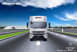 新政解讀 | 多地已實施貨車“兩檢合一”，道路貨物運輸開啟減負增效新篇章