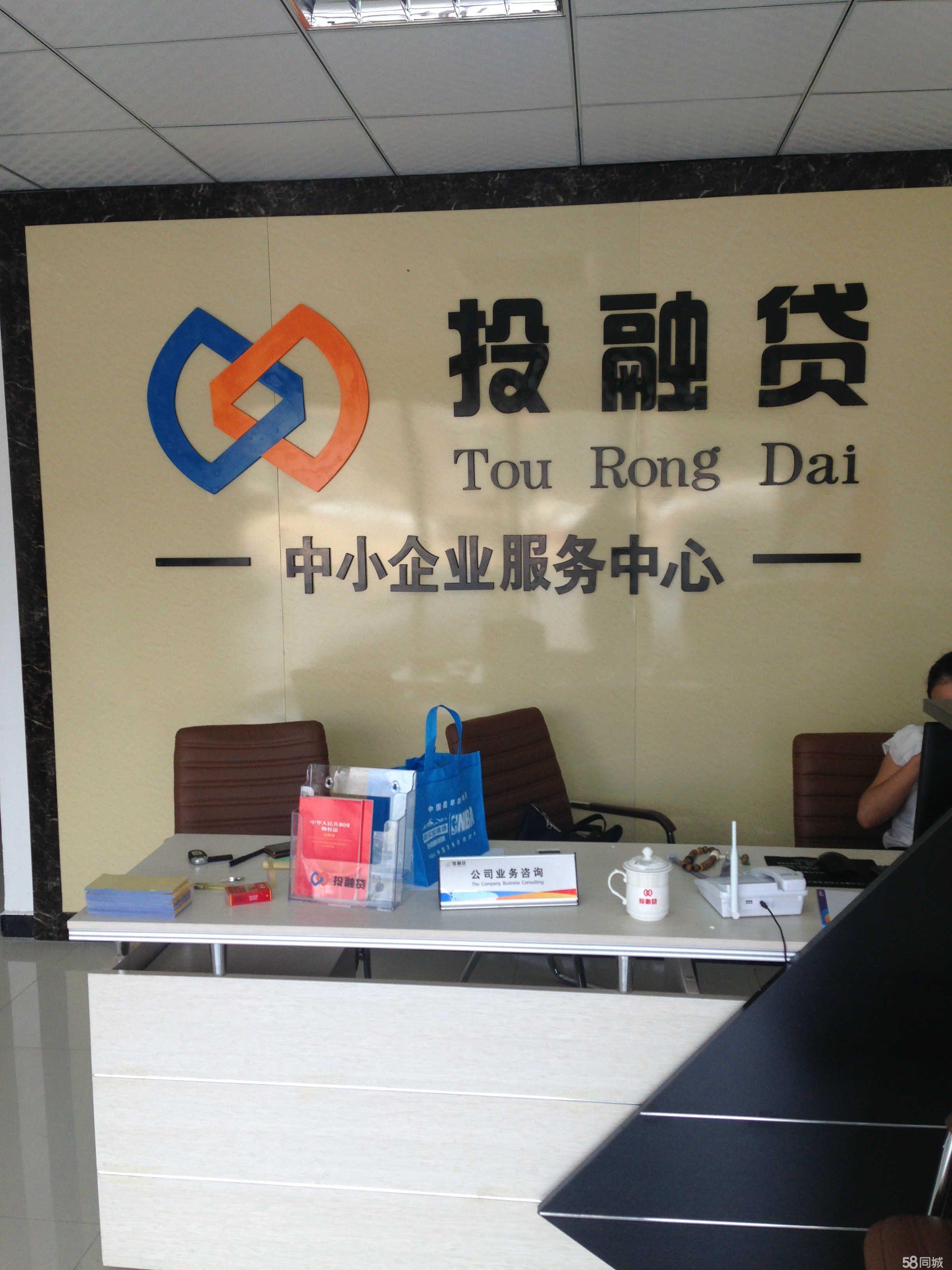 石家莊坤盈經濟信息咨詢 專業服務助力企業與個人理性決策